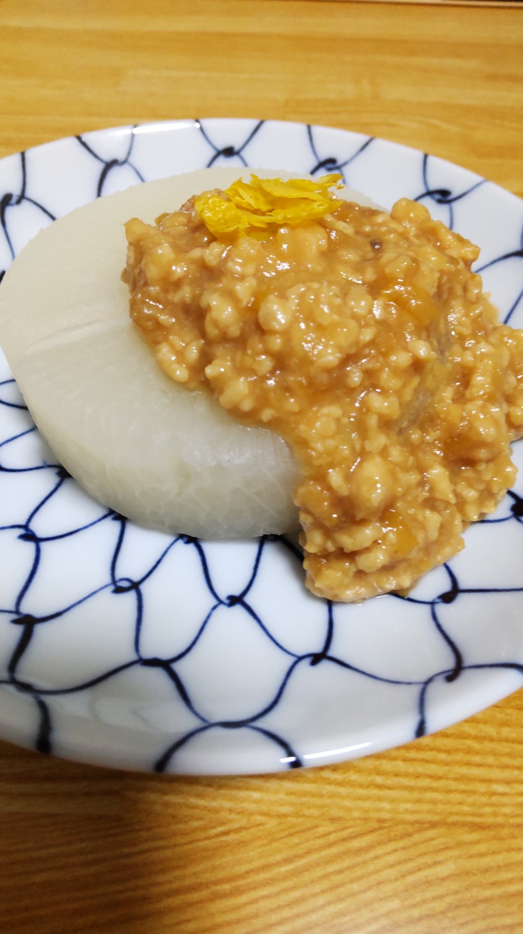 柚子って万能‼️